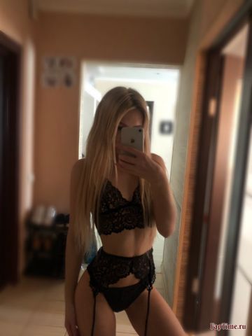 Лена Деловой стиль