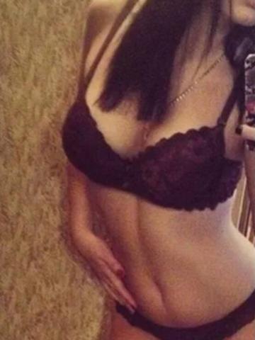 Айми Госпожа Реал