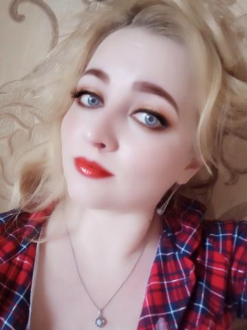 Радмила фото 3