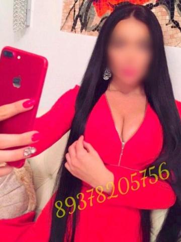 Шогик Студентка Реал фото 8