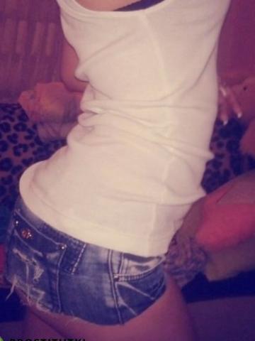 Наоми фото 2