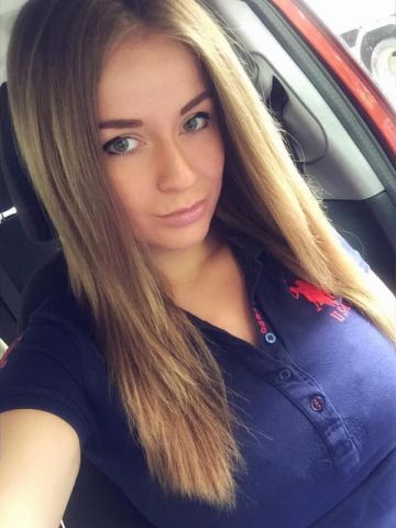 Рита Екатеринбург